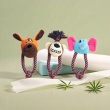 跨境发声毛绒解压解闷玩具磨牙耐咬卡通毛绒玩具狗狗棉绳玩具批发