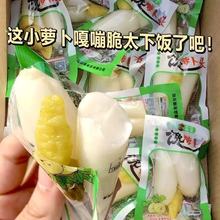 �_θˮ���}���^�ݽ�ɽ��������ˬ����ֻ�}���l����ݲ����e��ʳ