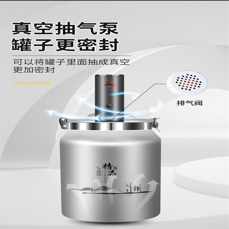 2020-12-21鋁桶詳情_03