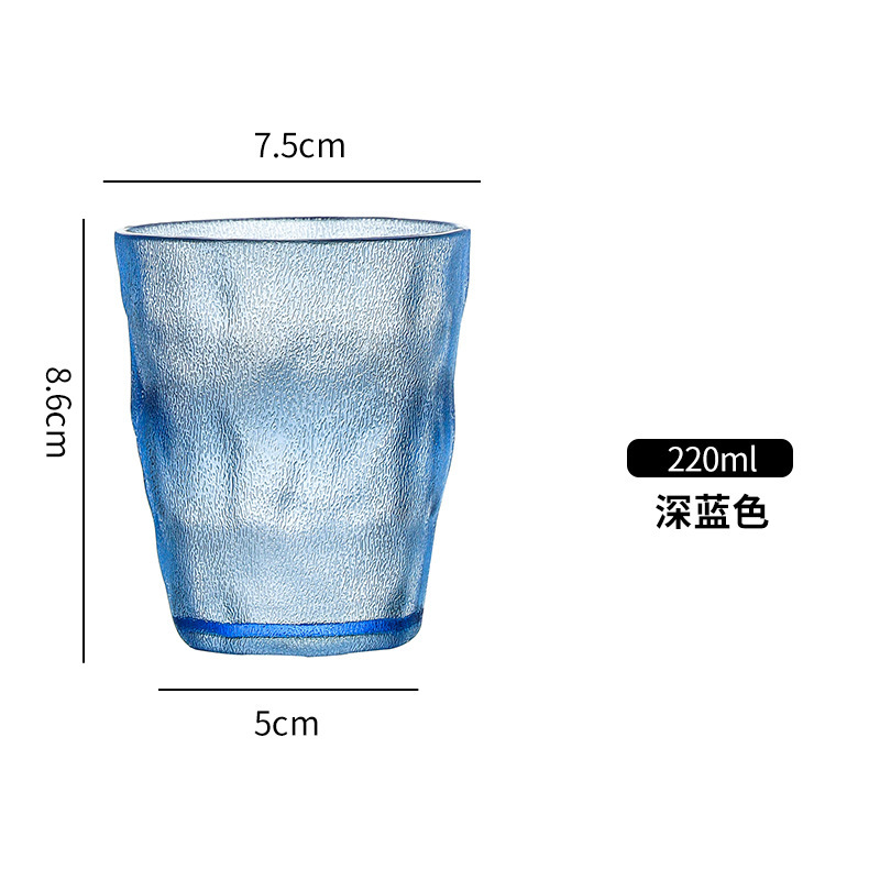 アクリルカッププラスチック透明カラーカップクリエイティブ転倒防止家庭セットレストランビールカップカップカップカップ|undefined