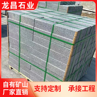 ֥���·��ʯ ������·��ʯ����ʯ�r�� ��·���B���b·��ʯ·��ʯ