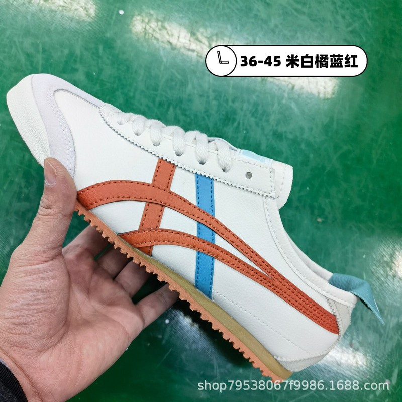 莆田鞋皮面一脚蹬新色鬼冢老虎系鞋带休闲软底平底轻便阿甘懒人鞋|undefined