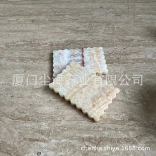 ��Ȼ��ʯ�����L�L���λ�߅�бP�OӋ�[���ҾӾƵ�������P�b�Ʒ