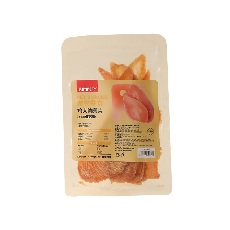 Pet slices de pollo slices de pato, aperitivos para perros, pollo horneado a baja temperatura, perros y gatos, aperitivos de dientes molares para mascotas generales