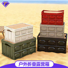 ���]���������ۯB�ռ{��܇�d����������䃦�������¶�I����һ�w