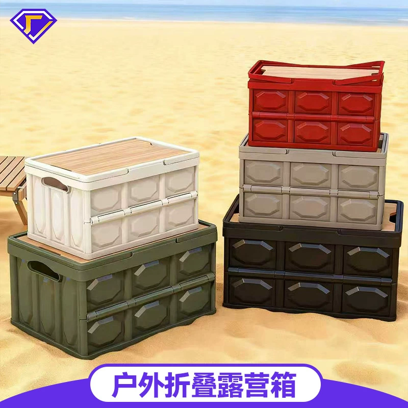 Бесплатная доставка: портативный складной органайзер для багажника автомобиля, большой вместимости, для кемпинга, со встроенным столиком