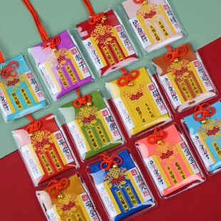 �¿�����ɽ���^�����N���������ҿմ�����ƽ������������ؒ��