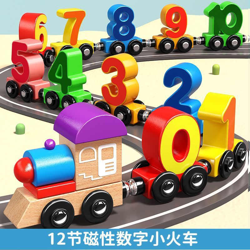 Trenes magnéticos, bloques de construcción, juguetes de ensamblaje de madera para niños, magnéticos, niños y niñas de 1 a 3 años, educación temprana, cerebro