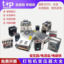 ȫ���ԄӴ���C����ӟ�׃�����C�^��늙C늴��F�_�P201�Դ��305