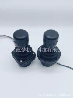 定制三坐标摇杆手柄操作盒控制器单元，替代RENISHAW,HEXAGON