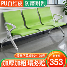 ��������λPU�C����܇վ�y�еȺ����t�ú��\�ι����B�������L�l��