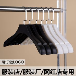��ɫ�����¼ܷ�ľ�y�o�۷����������b���h��Ů���b���¼����llogo