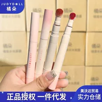 Judydoll оранжевый крем для губ воздушный крем для губ матовая губная глазурь кирпич красный белый помада для макияжа губная грязь