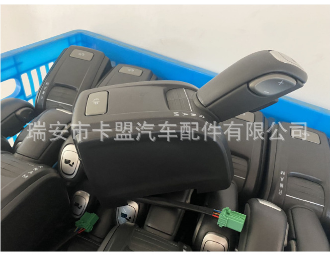 Shift Lever Suitable for Volvo 21073025 21937969 22583045 21456377
