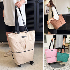Travel bag universal wheel supermarket shopping bag shopping bag foldable portable large handbag tug bag luggage bag