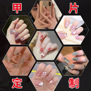 �����׹��S���ƿɲ�ж�����NƬ��ָ�����׼�Ƭ���l������������Ƭ