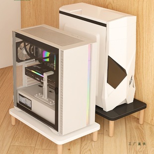 Computer Case Bracket Host Bracket Large Size under the Table Desktop Padded Chassis Rack Single Layer Storage Rack Increased Base