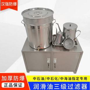 �����������^�V�����b304���P䓶����^�V�͉�һ����Ͱ125©���F؛