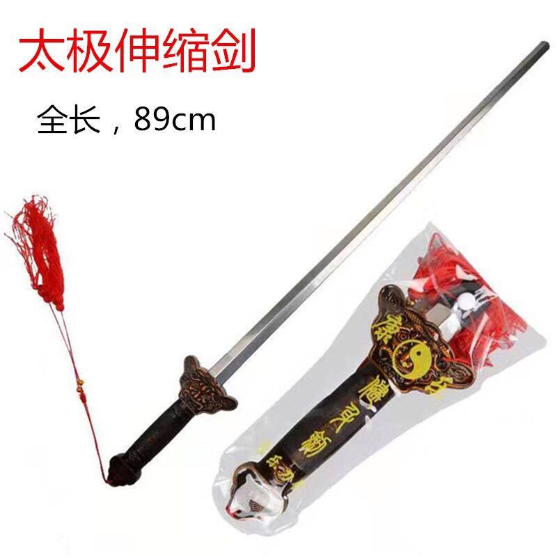 刀剑木头青龙宝剑剑包邮女孩玩具木剑青龙男孩竹剑剑木制儿童玩具