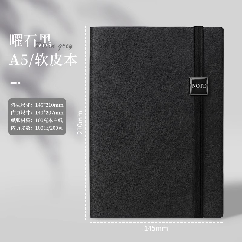 11030 코어 스티커 A5 돌 블랙