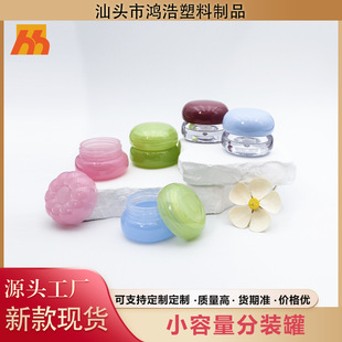 abs+asС������˪�� 5ml �R������ɫ ���� �߼����OӋ