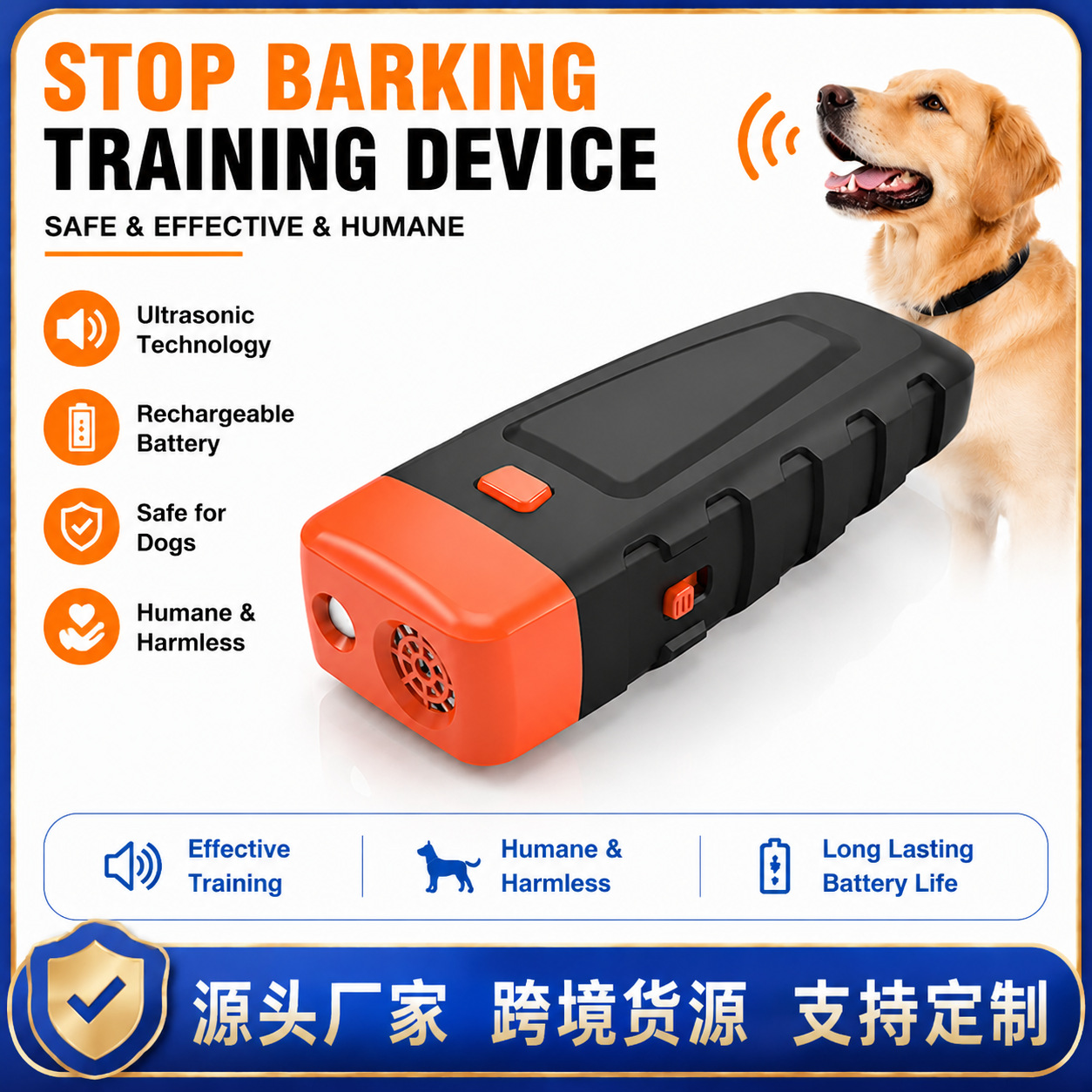 Cross-border best-selling variable frequency ultrasonic bark stopper, portable LED flash dog training device, smart pet trainer