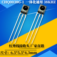 CHQ0038G-1�A�c�t�⾀�����^ �L�Ƚ����^38khz�ҕ���{�b�؉�����