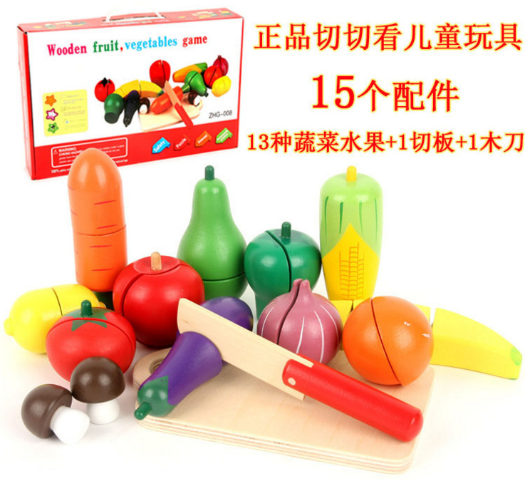 Weiweihu niños de madera con hebilla magnética, rompecabezas de frutas y verduras, pan, simulación de bricolaje, juguetes educativos de música de corte