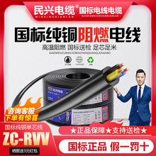 ���d��|��2/3/4/5о늾����˼��~2.5/4/6/10/16ƽ���o�׾��Դ��