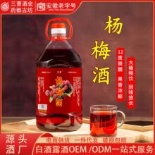 ����÷�ơ�12�ȴ�Ͱ�b��÷�ƵͶ����΢������2500mlx1Ͱ ���ƿ�