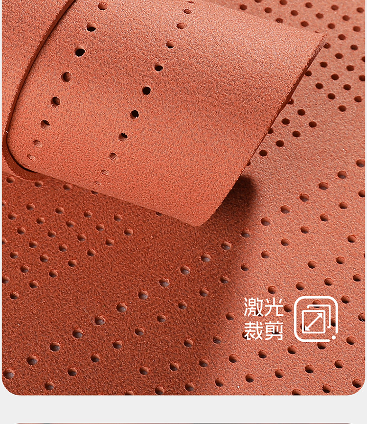 Faux Suede All-Season Car Seat Cushion, High-End Seat Cover, Ultra-Thin Full Surround, Breathable Summer Seat Cover