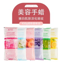 450g���÷�Ϟ�o��Ϟ���_�o��SPA�aˮ�o�w����Ϟ��Ĥ�_Ĥ�̝�����