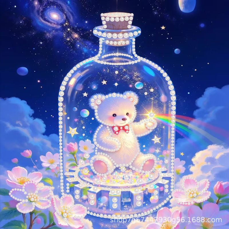 30 センチメートル自己粘着パール絵画子供の教育 diy 材料パッケージパールパッケージ雰囲気装飾絵画ギフト|undefined