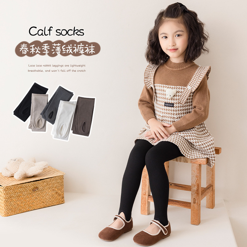 Girls' Thin Fleece Leggings Mid-Thick Autumn and Winter Children's Warm Pantyhose Mid-Big Children's One-Step Outer Wear Foot Pants
