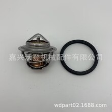 �羳���� 11060-2084 �����������ڴ���FD590V FD611V