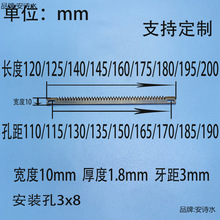 ʽԄӰbC~CƬ Xе Mеһ͵ƬX