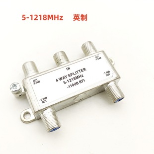 F British Cable Tv Distributor 4 Distribution 1 in 4 Out Indoor Signal Connector Digital 5-1218Mhz
