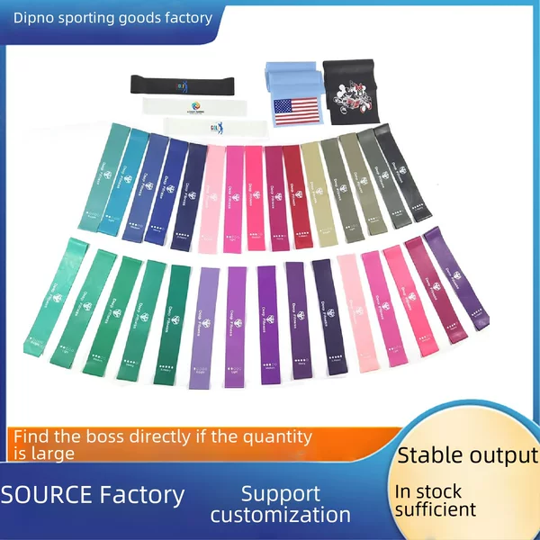 Source factory wholesale latex elastic belt fitness tension ring shaping beauty hip ring squat resistance belt