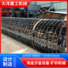 �Vɽʯ�ψAͲ�Y�x�C�S�Ҷ��ƝLͲ�Y���صV�ô�����ӺY�x�Cе�O��