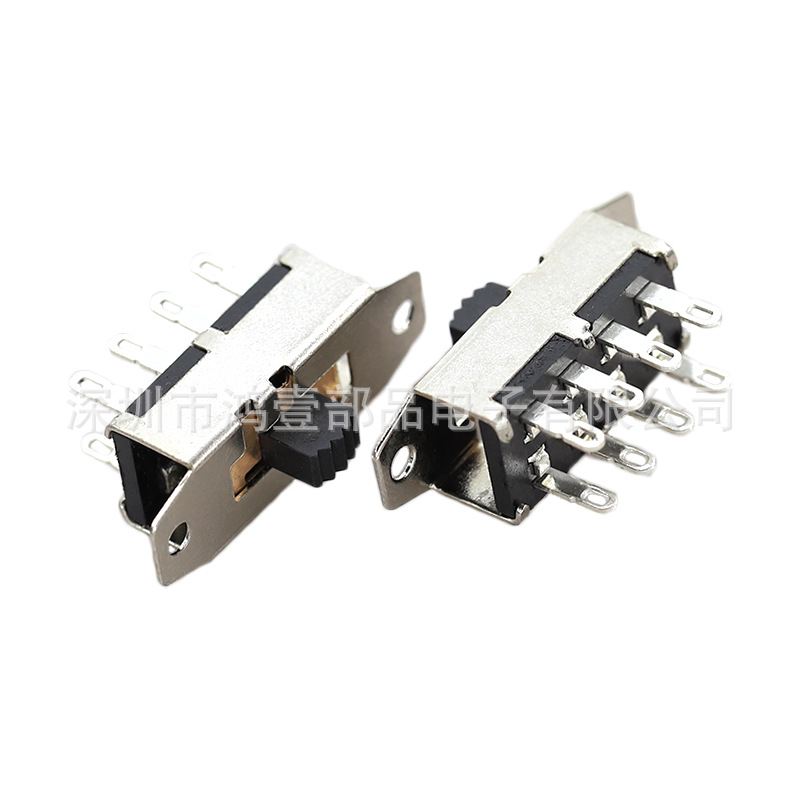 鸿壹销售拨动开关SS-23H25-G5双排8脚3档滑动开关 玩具电源开关