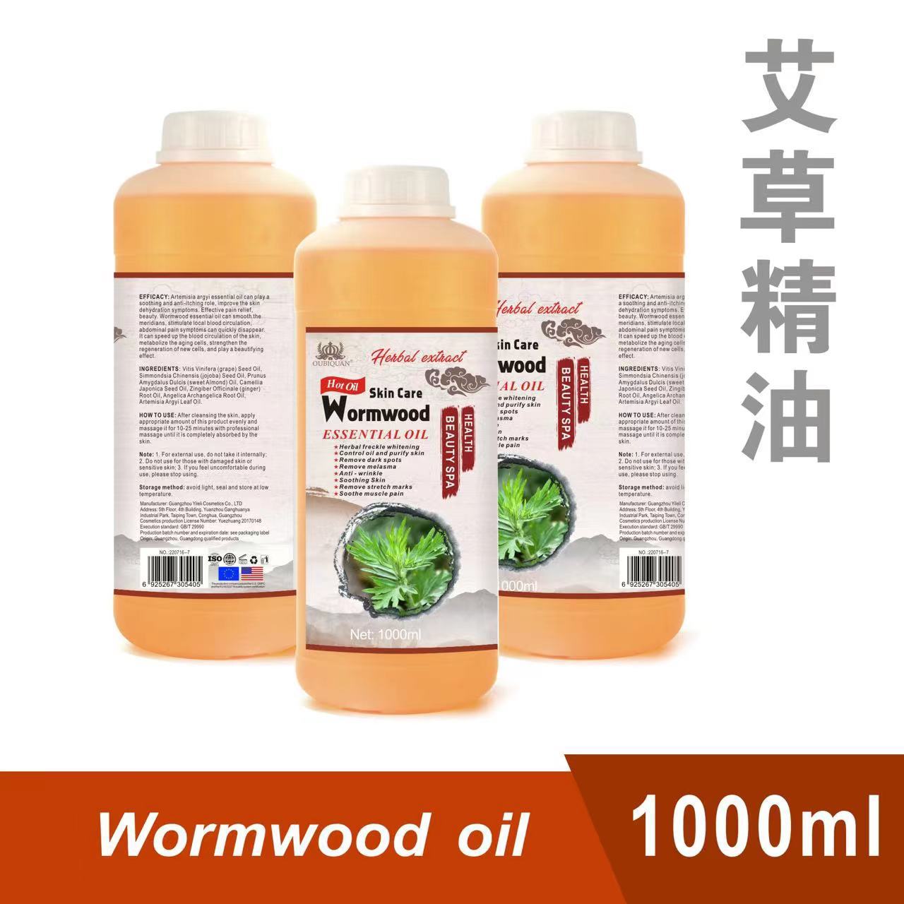 fca3d48d3e06c2e5c7bd786a7c0926