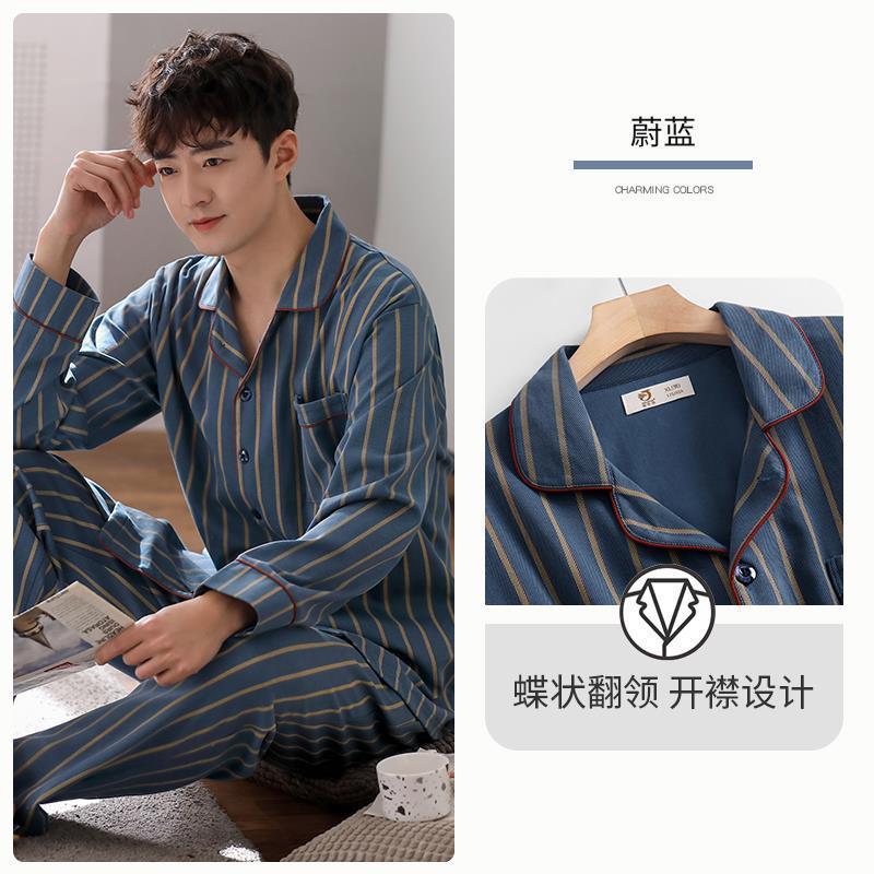 Nuevos pijamas de algodón para hombres primavera y otoño ropa de hogar de manga larga para hombres cuatro temporadas