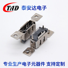 �F؛rj11ĸ��HDMI����ӿ�ĸ���B������ʽ�NƬSMT�p��HDMI�B����