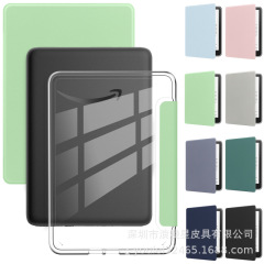 2024年版Kindle Paperwhite 6543アクリル保護ケース、2022年版レザーケース、青春版対応、在庫あり
