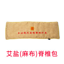 �ֺ��}�� �V���}�� �Ӵ����}�� ��׵�� ����ș�� �������l