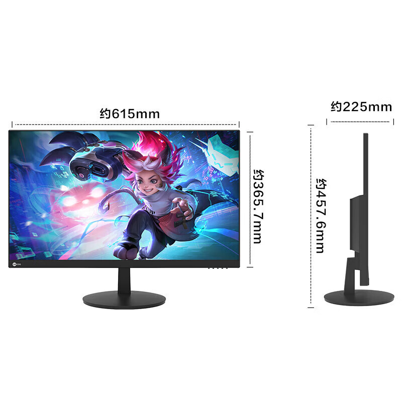 Lenovo Lenovo to cool B2728-R 27 inch HD IPS screen micro frame computer LCD monitor