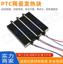 ů�L�CPTC�ӟ��� �댧�w���{���L�C�ӟ��� �X�Ͻ𲨼y�l�������