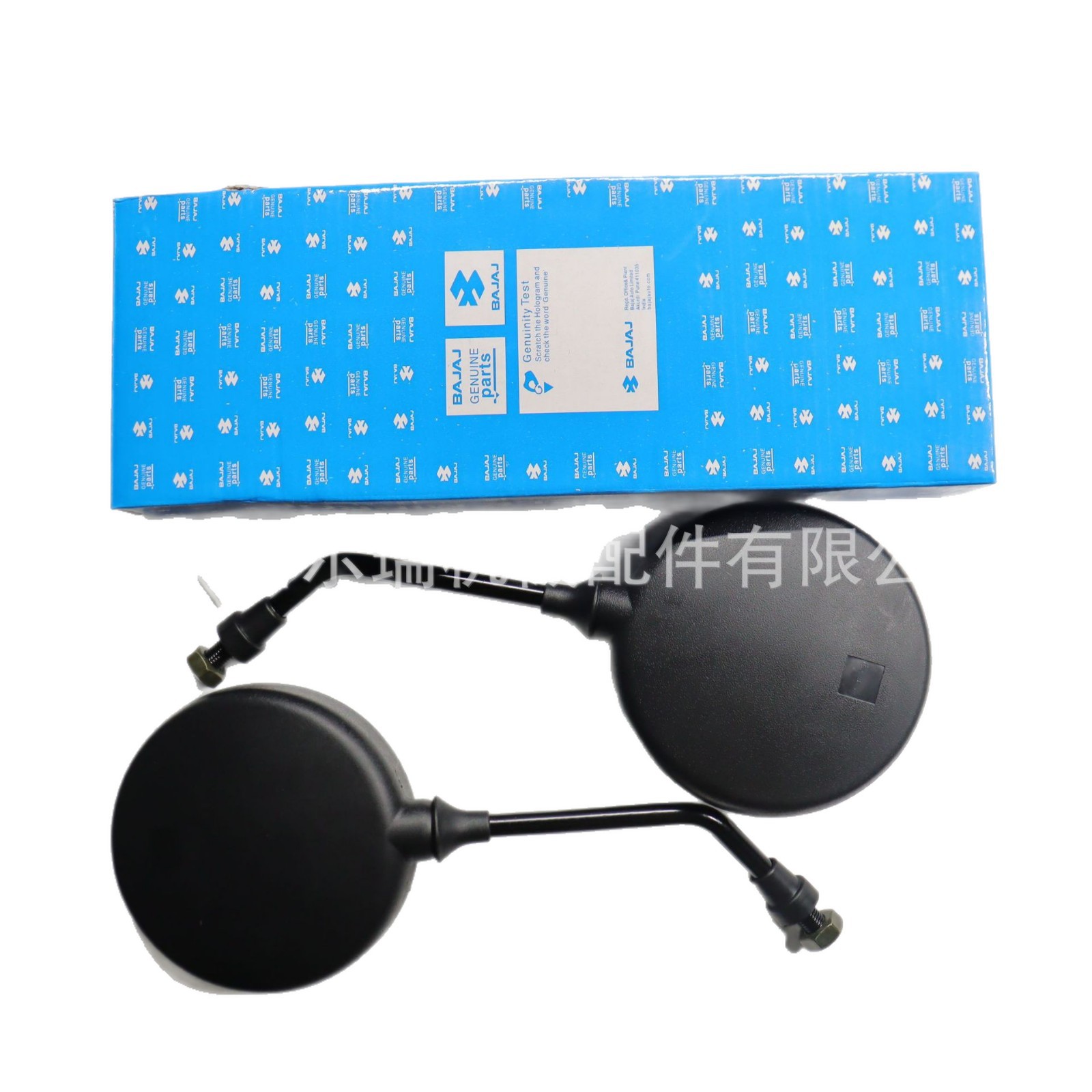 Fábrica de Bajaj CT100 Bajaj100 espejo retrovisor de motocicleta convexo de alta definición espejo retrovisor izquierdo y derecho