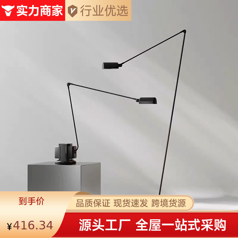 Italian Lumina Floor Lamp Designer Simple Retro Style Living Room Study Adjustable Swing Arm Reading Table Lamp