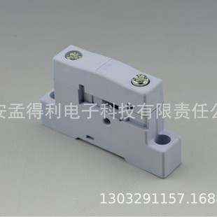 ShAnghAi Lepu BusbAr Holder LPSU1-A BusbAr BrAcket 1 Line CAn Be InstAlled SepArAtely OfficiAlly Authorized